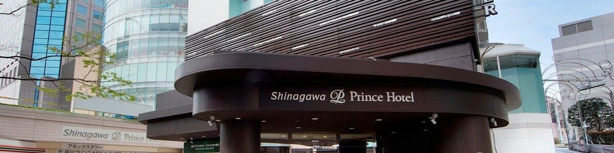 Boston Ski & Sports Club group breakfast at Shinagawa Prince Hotel Tokyo, showcasing hotel amenities and pre-adventure energy on our Japan ski trip